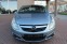 Обява за продажба на Opel Corsa 1.2 benz, 16V ~5 200 лв. - изображение 9