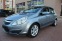 Обява за продажба на Opel Corsa 1.2 benz, 16V ~5 200 лв. - изображение 7