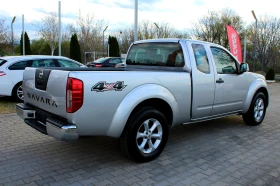 Nissan Navara FACELIFT * СОБСТВЕН ЛИЗИНГ, снимка 7