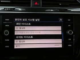 VW Tiguan 2.0 TDI, снимка 16