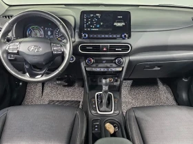 Hyundai Kona Modern Special| 141к.с.| ВКЛ.ТЕХНОТЕСТ, снимка 7