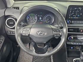 Hyundai Kona Modern Special| 141к.с.| ВКЛ.ТЕХНОТЕСТ, снимка 12