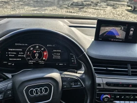 Audi Q7 MATRIX - [3] 