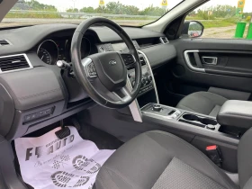 Land Rover Discovery Sport 2.0TDI-150-NAVI-ITALIA | Mobile.bg    12