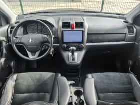 Обява за продажба на Honda Cr-v С-Историята Ксенон Подгрев Партроник Теглич 4х4  ~23 500 лв. - изображение 8
