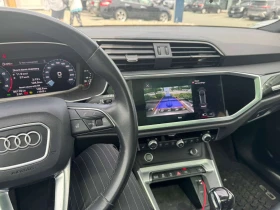 Audi Q3 * 45 TFSI quattro* ����������*  | Mobile.bg � ����� ������ 8