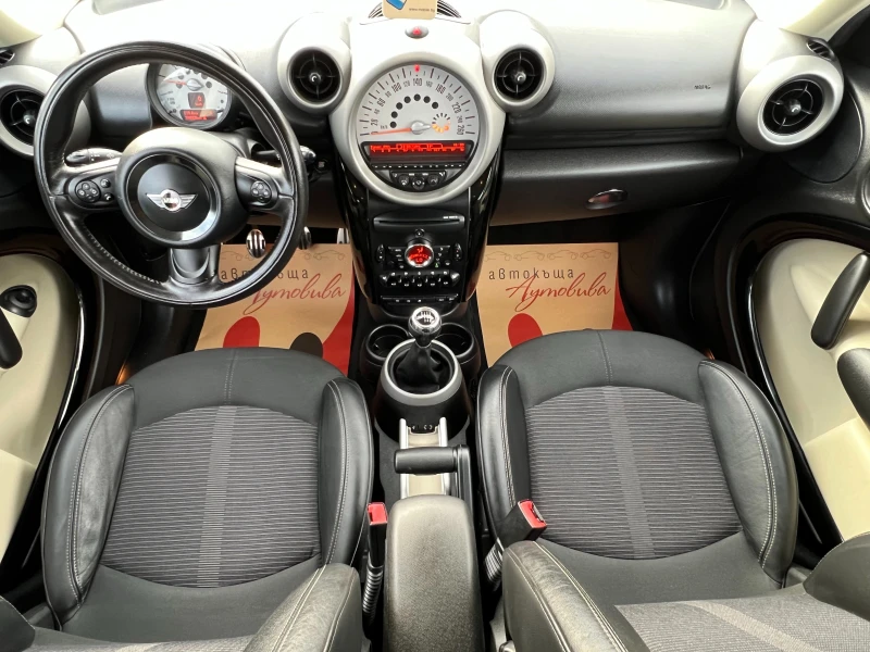 Mini Countryman S ALL4 143k.c./КОЖА/Серв. история/ ТОП СЪСТОЯНИЕ/, снимка 13 - Автомобили и джипове - 49867571