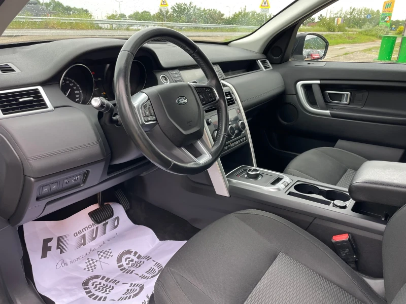 Land Rover Discovery 2.0TDI-150-NAVI-ITALIA, снимка 12 - Автомобили и джипове - 50453609