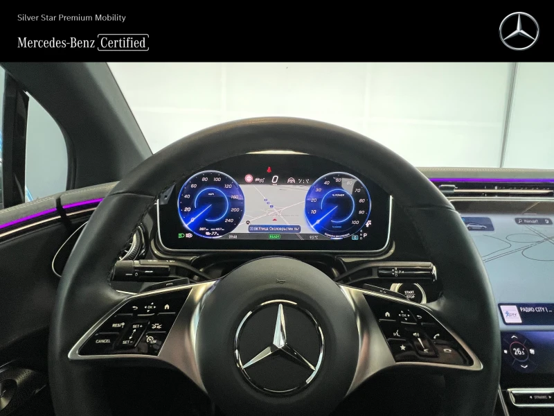 Mercedes-Benz EQE 300, снимка 10 - Автомобили и джипове - 53262488