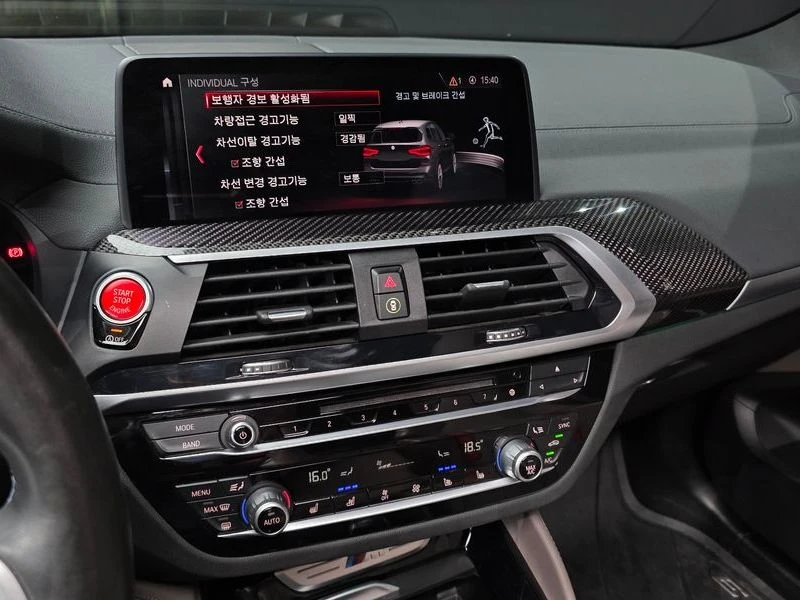 BMW X3 X3M 3.0, снимка 14 - Автомобили и джипове - 55982460