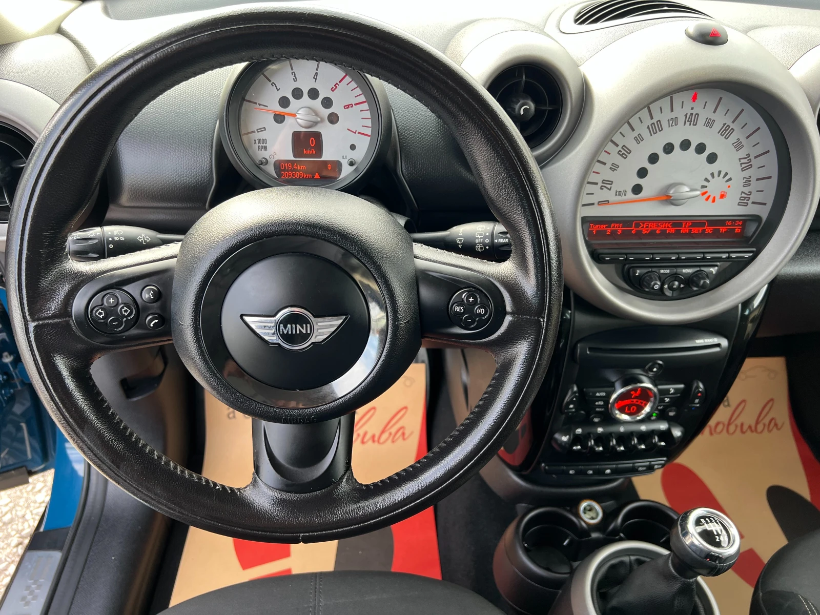 Mini Countryman S ALL4 143k.c.//. /  / | Mobile.bg   14