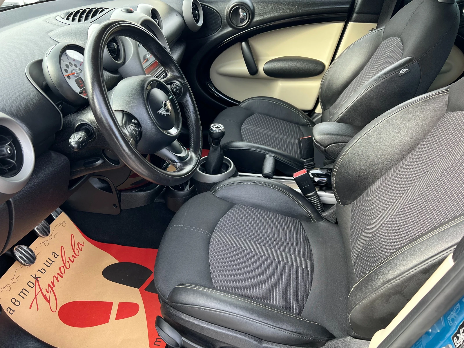 Mini Countryman S ALL4 143k.c.//. /  / | Mobile.bg   12