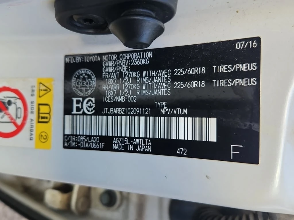 Lexus NX * 200t * CARFAX *    | Mobile.bg   7