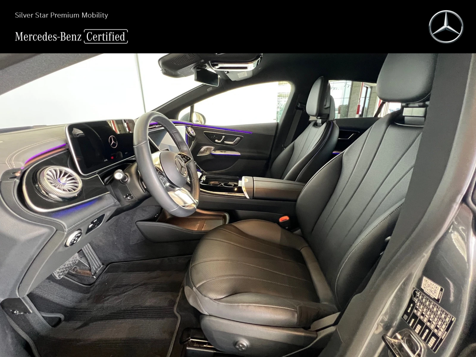 Mercedes-Benz EQE 300 | Mobile.bg � ����������� 7