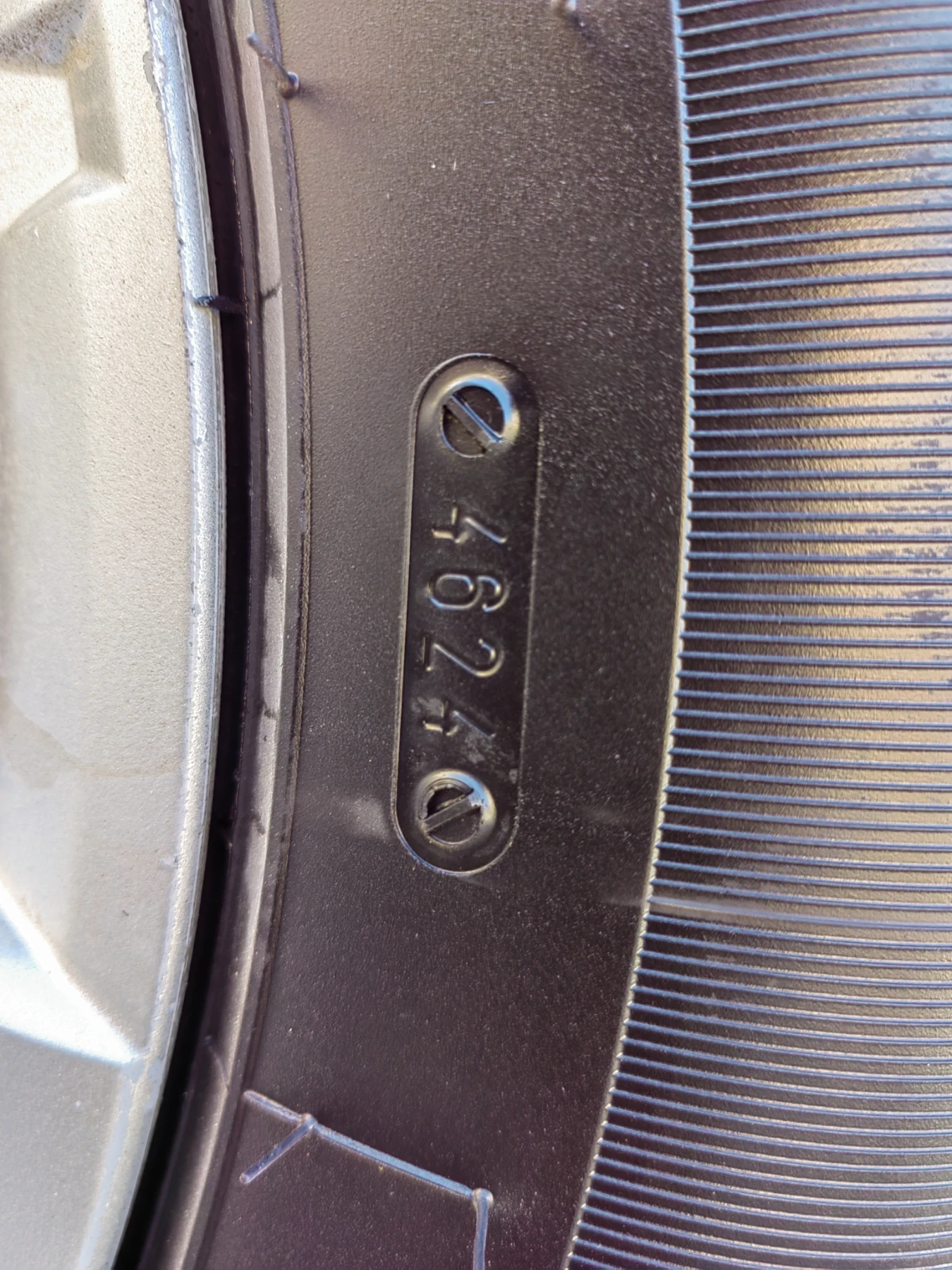 Chevrolet Captiva, снимка 7 - Автомобили и джипове - 54147452