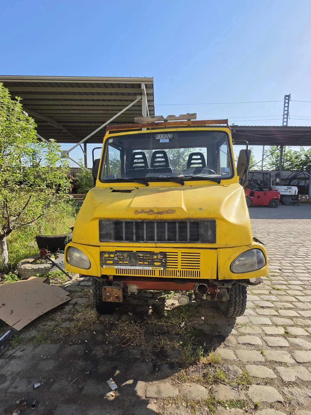 Други Друг БРЕМАЧ