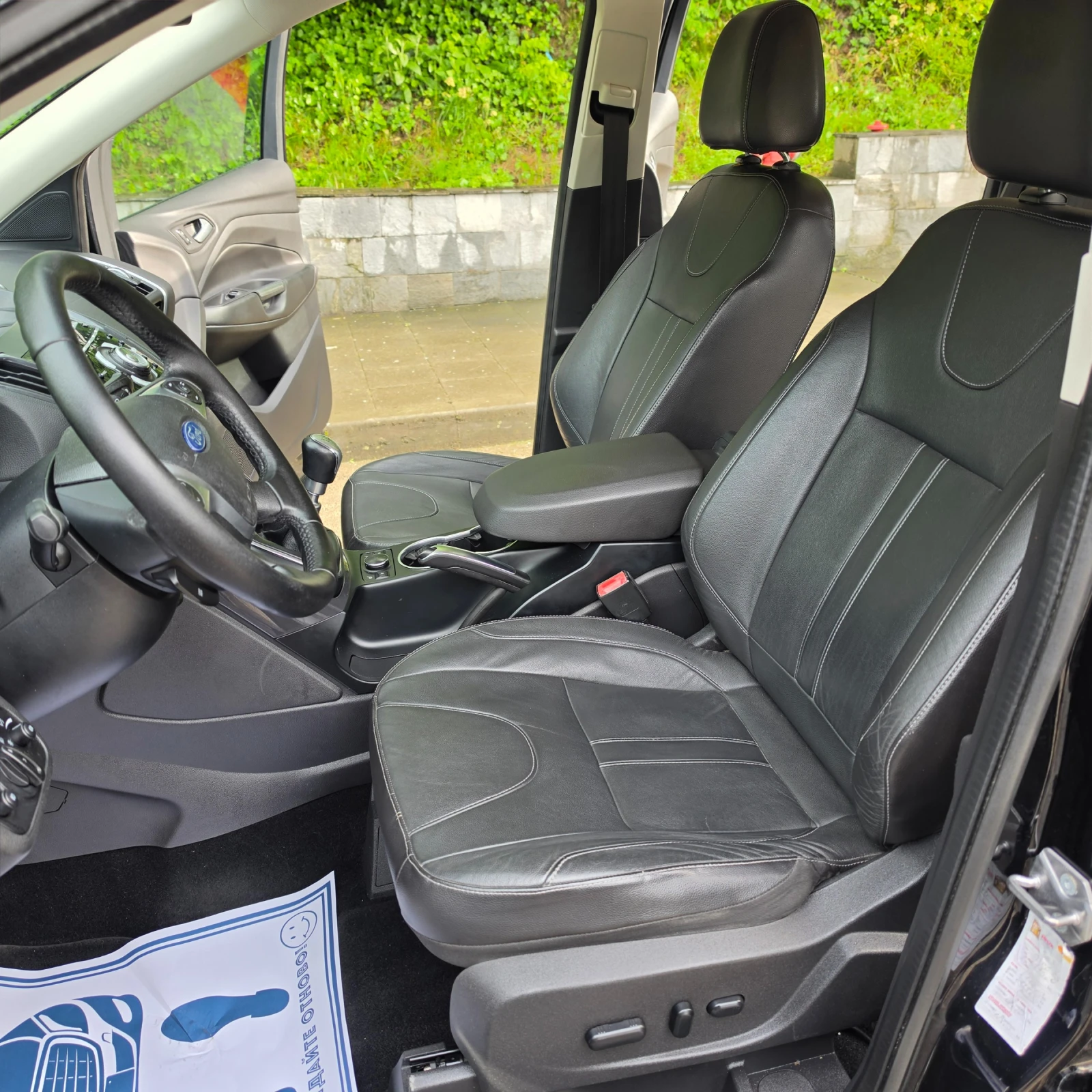 Ford Kuga 2.0TDCI FULL | Mobile.bg � ����������� 9