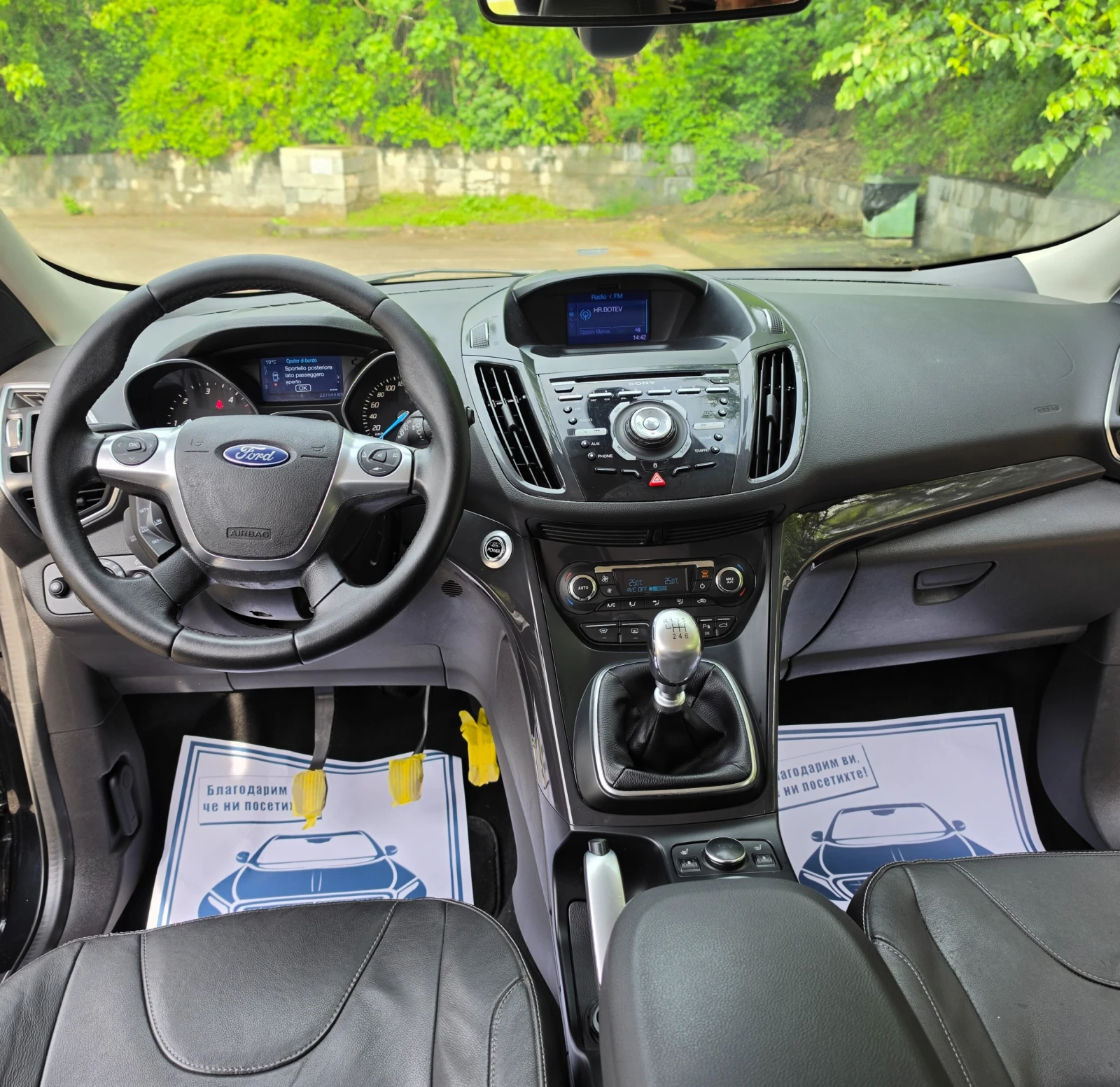 Ford Kuga 2.0TDCI FULL | Mobile.bg � ����������� 6