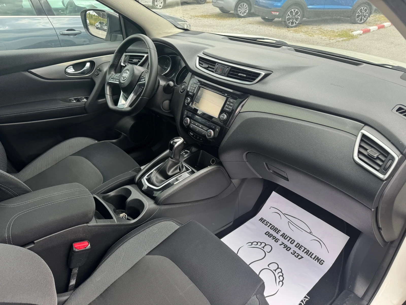 Nissan Qashqai Nissan Qashqai 1.6 dCi TEKNA 360 AVTOMAT, снимка 11 - Автомобили и джипове - 55372132