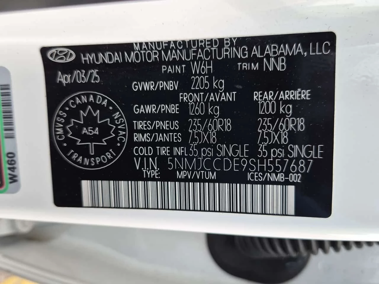 Hyundai Tucson  PREFERRED AWD 2.5L / ��������� / �������� /  | Mobile.bg � ����������� 14