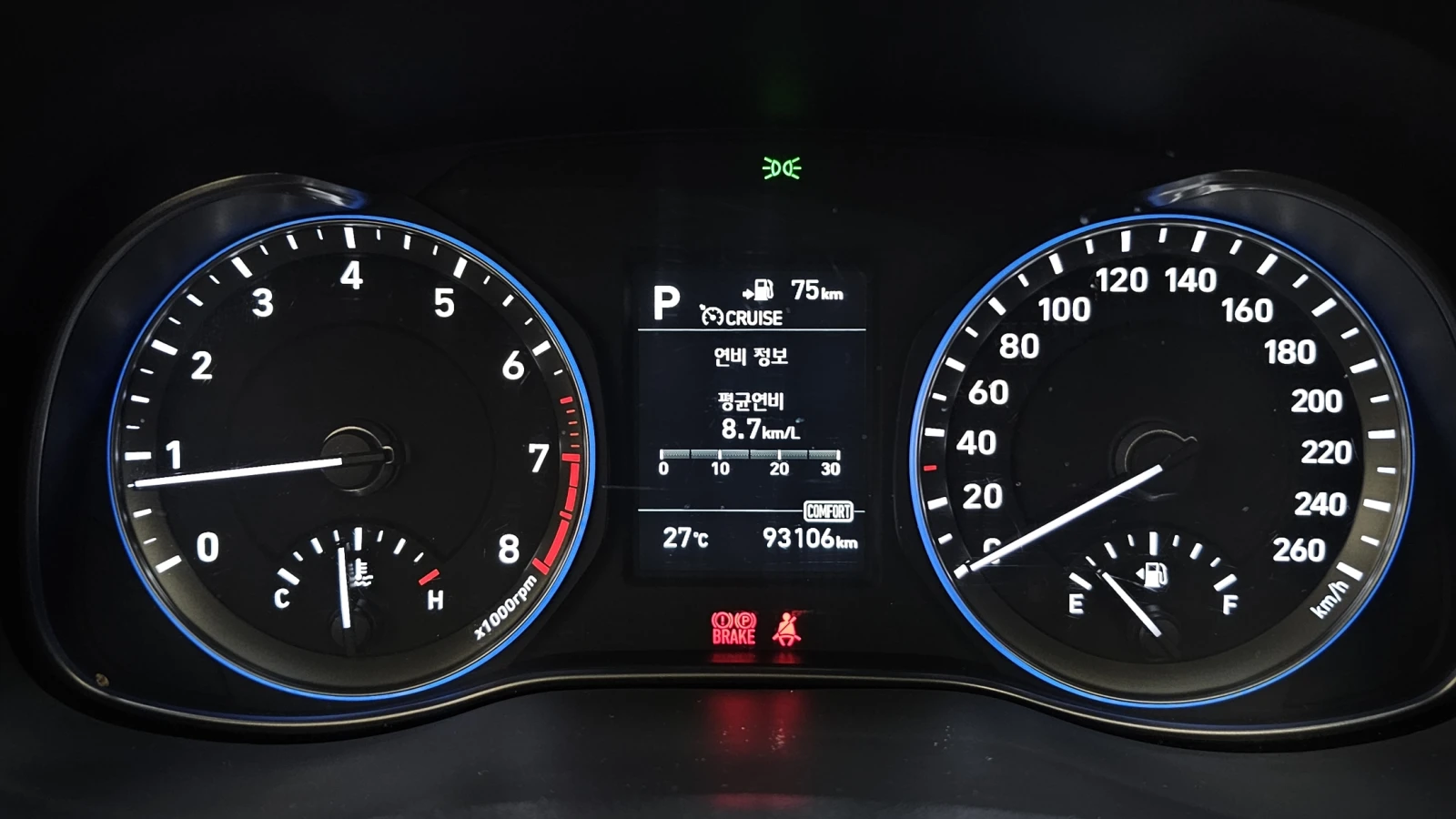Hyundai Kona 1.6T Modern* ЛЮК* КРАЙНА ЦЕНА, снимка 8 - Автомобили и джипове - 55496099