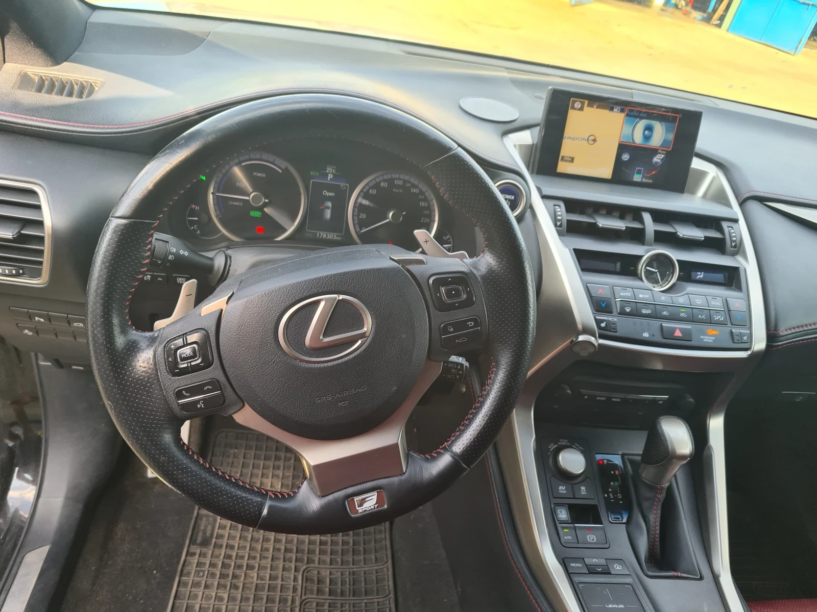 Lexus NX 300h ОТЛИЧНО ТЕХНИЧЕСКО СЪСТОЯНИЕ , снимка 5 - Автомобили и джипове - 55804440