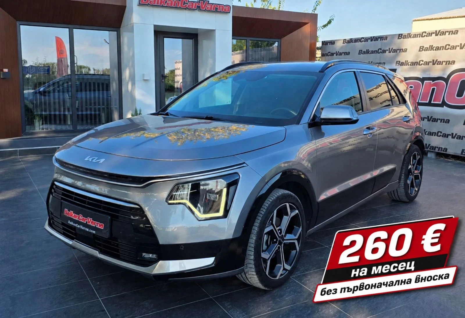 Kia Niro 1.6 GDI DCT HYBRID | Mobile.bg � ����������� 1