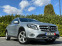 Обява за продажба на Mercedes-Benz GLA 250 250 ~44 500 лв. - изображение 2