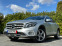 Обява за продажба на Mercedes-Benz GLA 250 250 ~44 500 лв. - изображение 3