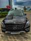 Обява за продажба на Mercedes-Benz ML 350 ~32 900 лв. - изображение 1