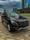 Обява за продажба на Mercedes-Benz ML 350 ~32 900 лв. - изображение 2