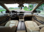 Обява за продажба на Mercedes-Benz ML 350 ~32 900 лв. - изображение 8
