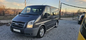 Ford Transit 2.2 130кс , снимка 1