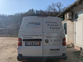 VW T5 T32 ����� ���� | Mobile.bg � ����� ������ 4