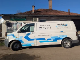 VW T5 T32 ����� ���� | Mobile.bg � ����� ������ 3