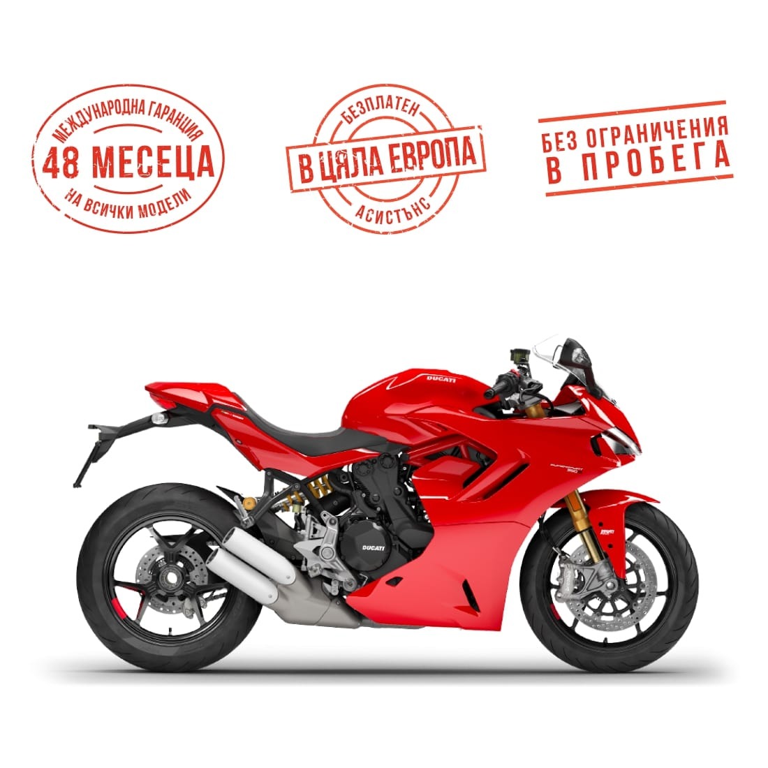 Ducati Supersport 950 S DUCATI RED - изображение 1