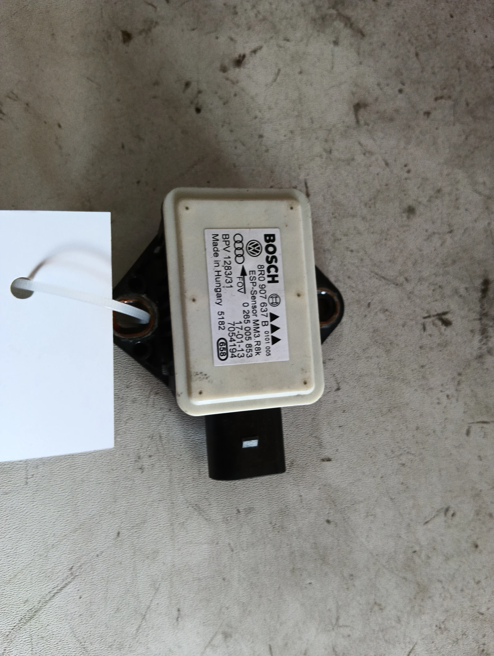 модул ESP 8R0907637B Audi A5