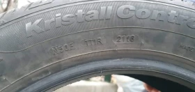  205/55R16 | Mobile.bg    3