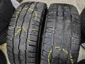 ����� �� �������� �� ���� 215/65R16