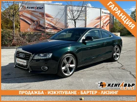 Audi A5 3.0d 239 к.с./ГАРАНЦИЯ 6 МЕСЕЦА, снимка 1