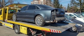 Audi A8 long, снимка 1