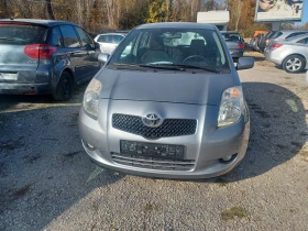 Toyota Yaris 1.3