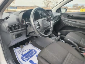 Hyundai I20 1.2 85hp, снимка 14