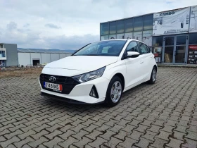 Hyundai I20 1.2 85hp, снимка 3