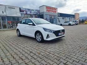 Hyundai I20 1.2 85hp, снимка 1