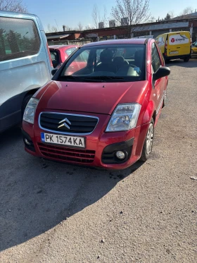 Citroen C2 1.4, снимка 1