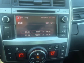 Toyota Verso - 13600 лв. / 6953.57 € - 47592035 14