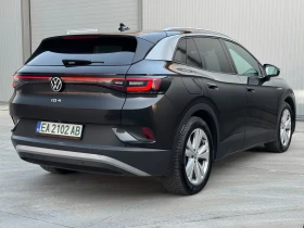 VW ID.4 1st Pro Performance, снимка 4