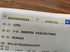 Opel Mokka X 1.4TURBO* ГАЗ* EURO6B* LED* NAVI* CAMERA*  - 9750 € / 19069.34 лв. - 18347876 17