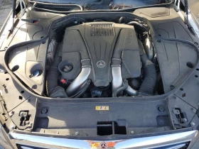 Mercedes-Benz S 550 4.6L 8 Rear-wheel drive | Mobile.bg � ����� ������ 3
